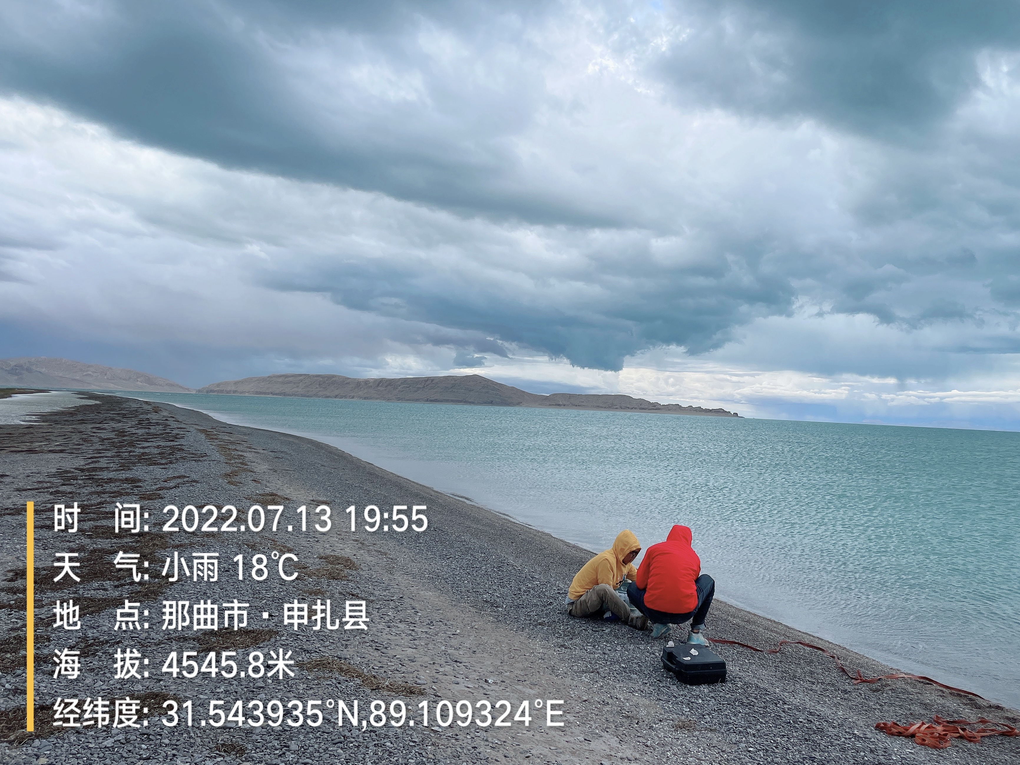 2A9E72